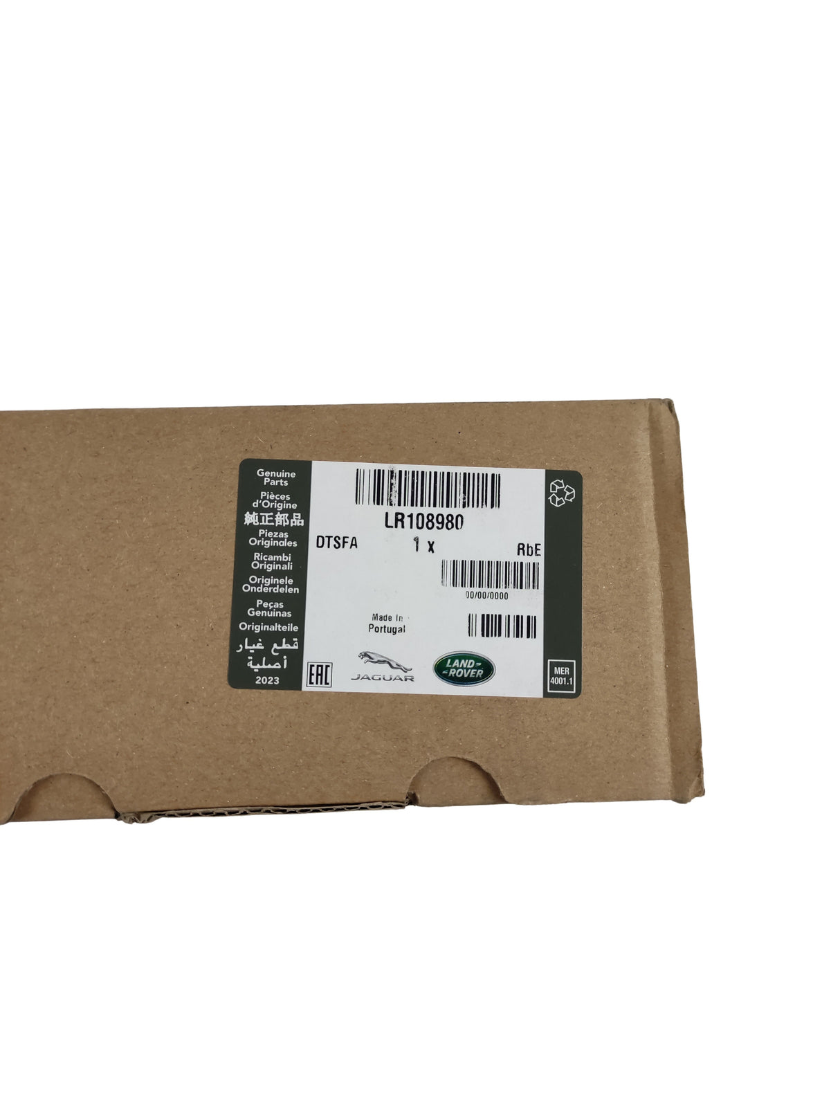 LAND ROVER ATTUATORE-MECC. CHIUSURA PORTIERA LR108980