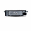 Aston Martin FanalI PosteriorI 81270-52020